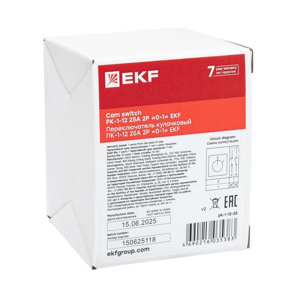 Переключатель кулачковый ПК-1-12 2П 25А "0-1" EKF pk-1-12-25