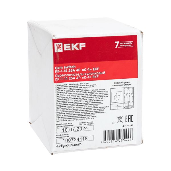 Переключатель кулачковый ПК-1-14 4П 25А "0-1" EKF pk-1-14-25