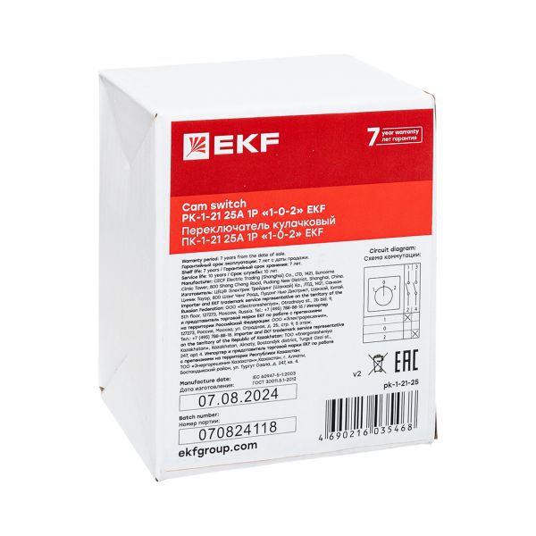 Переключатель кулачковый ПК-1-21 1П 25А "1-0-2" EKF pk-1-21-25