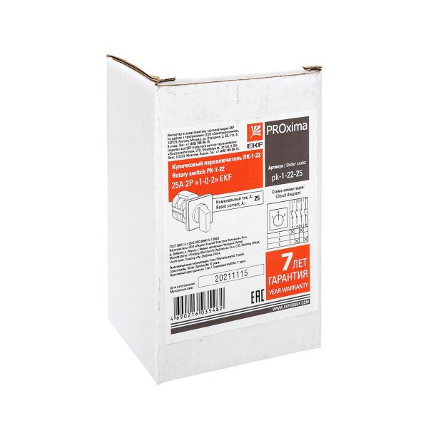 Переключатель кулачковый ПК-1-22 2П 25А "1-0-2" EKF pk-1-22-25