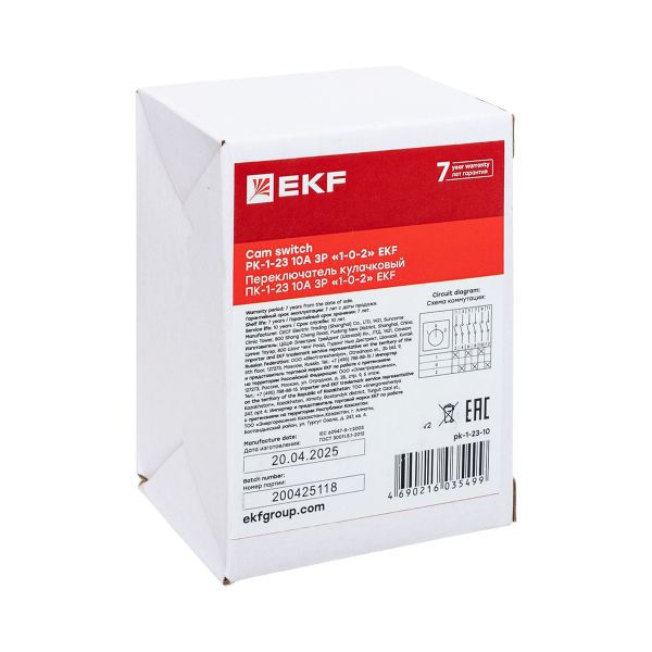 Переключатель кулачковый ПК-1-23 3П 10А "1-0-2" EKF pk-1-23-10