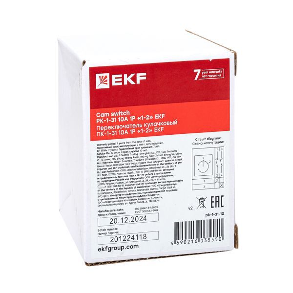 Переключатель кулачковый ПК-1-31 1П 10А "1-2" EKF pk-1-31-10
