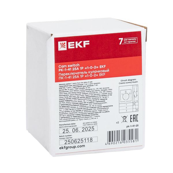 Переключатель кулачковый ПК-1-41 1П 25А "1-0-2" EKF pk-1-41-25