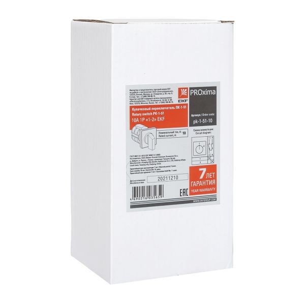 Переключатель кулачковый ПК-1-51 1П 10А "1-2" EKF pk-1-51-10