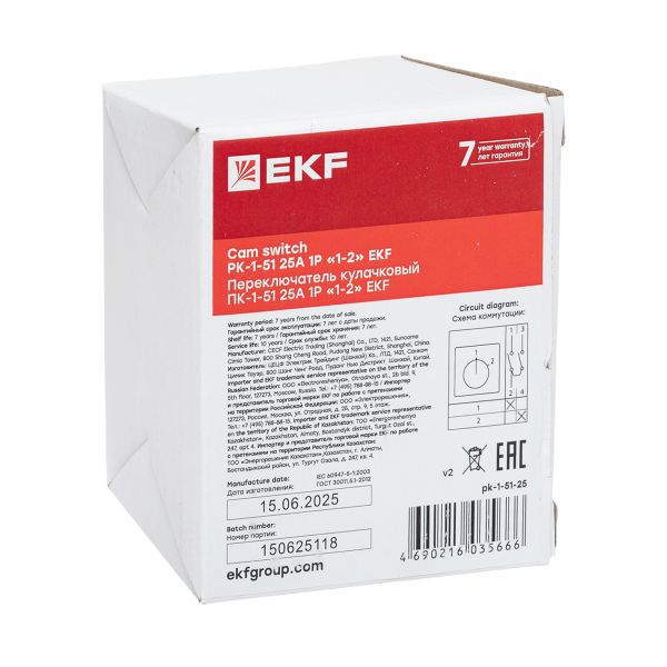 Переключатель кулачковый ПК-1-51 1П 25А "1-2" EKF pk-1-51-25
