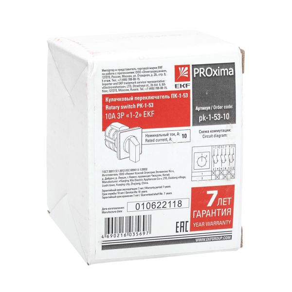 Переключатель кулачковый ПК-1-53 3П 10А "1-2" EKF pk-1-53-10