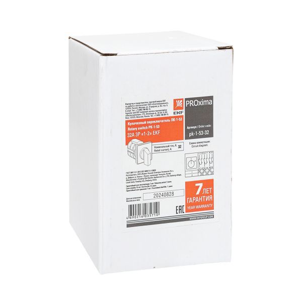 Переключатель кулачковый ПК-1-53 3П 32А "1-2" EKF pk-1-53-32