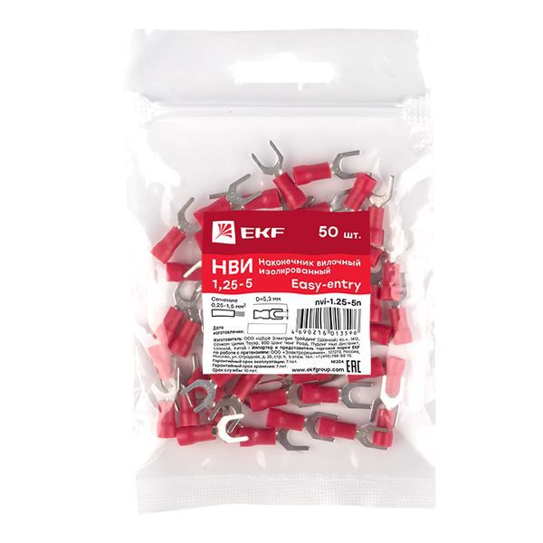 Наконечник вилочный изолированный НВИ 1.25-5 (уп.50шт) EKF nvi-1.25-5n