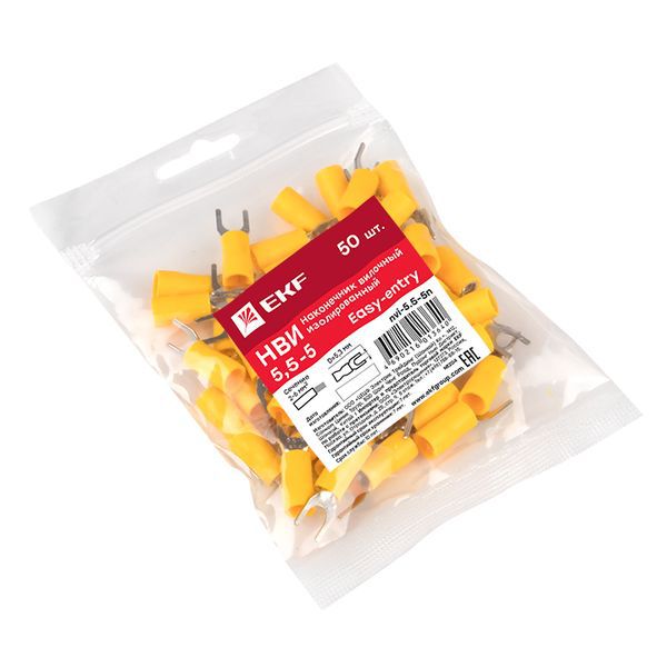 Наконечник вилочный изолированный НВИ 5.5-5 (уп.50шт) EKF nvi-5.5-5n