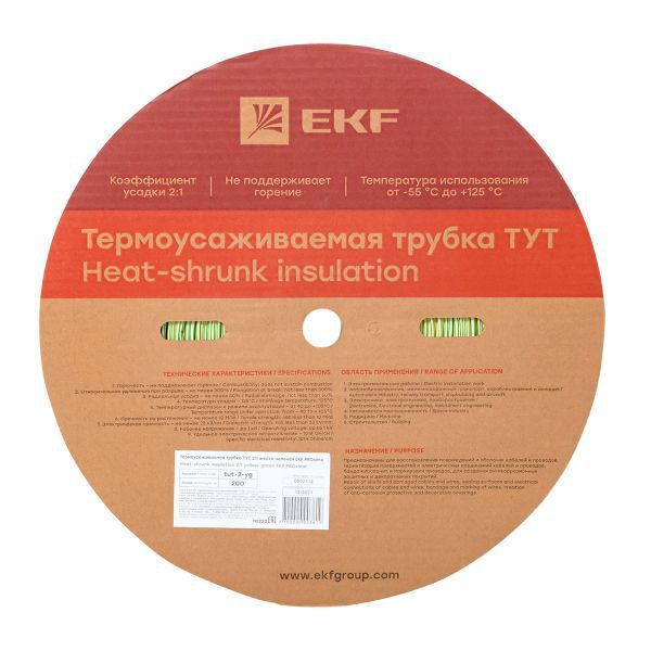 Трубка термоусадочная ТУТ нг 2/1 желт./зел. (уп.200м) EKF tut-2-yg