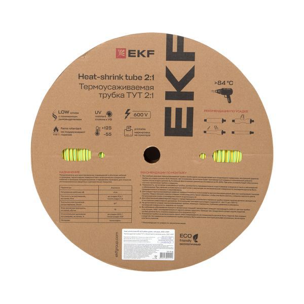 Трубка термоусадочная ТУТ нг 4/2 желт./зел. (уп.200м) EKF tut-4-yg