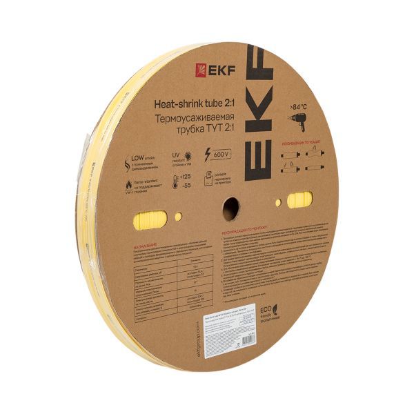 Трубка термоусадочная ТУТ нг 20/10 желт. (уп.100м) EKF tut-20-y