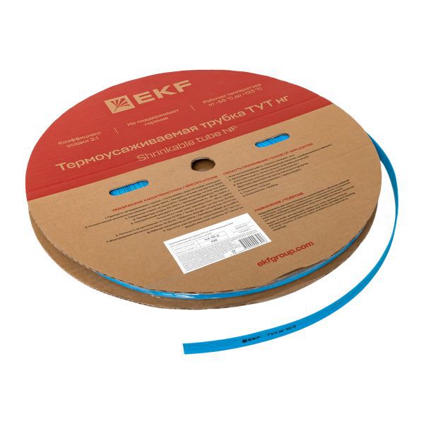 Трубка термоусадочная ТУТ нг 10/5 син. (уп.100м) EKF tut-10-g