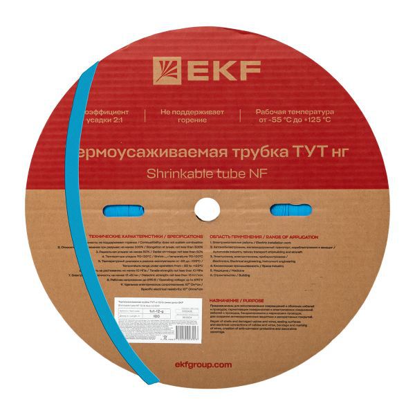 Трубка термоусадочная ТУТ нг 12/6 син. (уп.100м) EKF tut-12-g