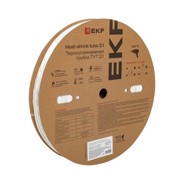 Трубка термоусадочная ТУТ нг 4/2 бел. (уп.200м) EKF tut-4-w
