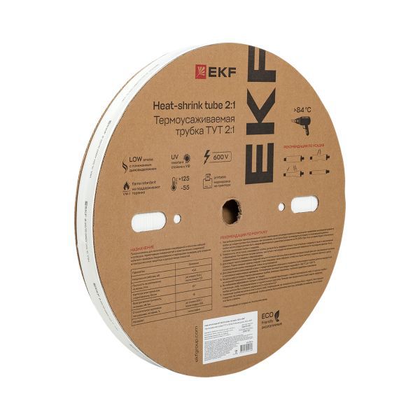 Трубка термоусадочная ТУТ нг 20/10 бел. (уп.100м) EKF tut-20-w