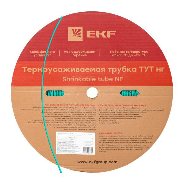 Трубка термоусадочная ТУТ нг 2/1 зел. (уп.200м) EKF tut-2-j