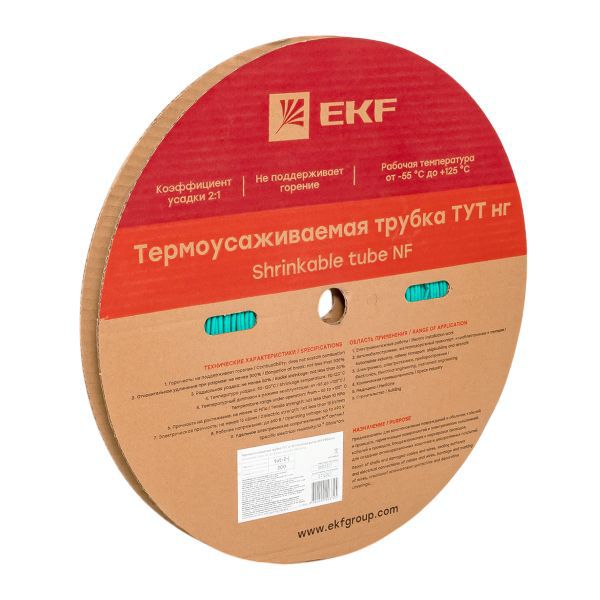 Трубка термоусадочная ТУТ нг 2/1 зел. (уп.200м) EKF tut-2-j