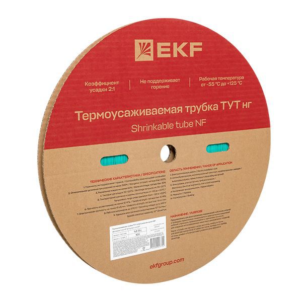 Трубка термоусадочная ТУТ нг 8/4 зел. (уп.100м) EKF tut-8-j