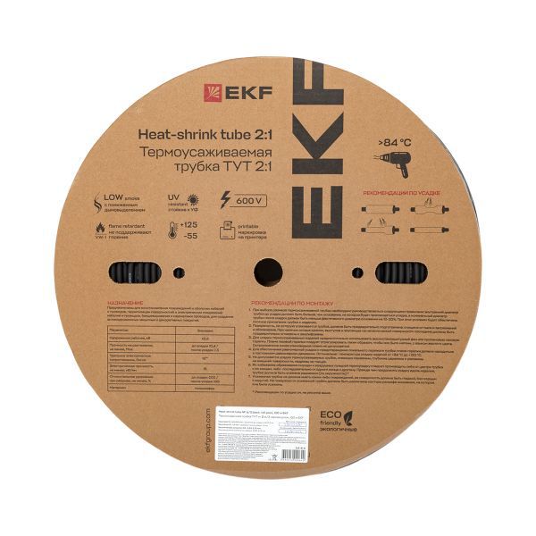 Трубка термоусадочная ТУТ нг 6/3 черн. (уп.100м) EKF tut-6-b