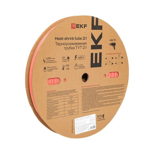 Трубка термоусадочная ТУТ нг 20/10 красн. (уп.100м) EKF tut-20-r