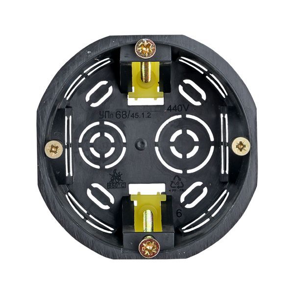 Коробка установочная КМП-020-011 для полых стен 68х45 полипропилен пласт. лапки IP30 черн. EKF plc-kmp-020-011