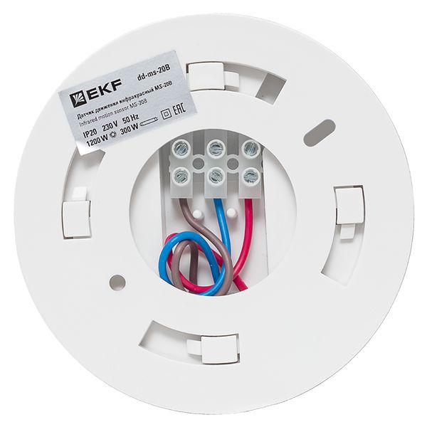Датчик движения (ИК) MS-20B (ДД) потолоч. 1200Вт 360град. до 6м IP33 EKF dd-ms-20B
