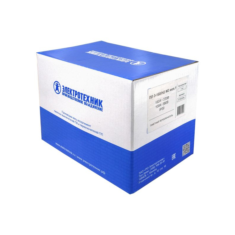 Переключатель пакетный ПП3-160/Н2 (исп. 1) Электротехник ET003344