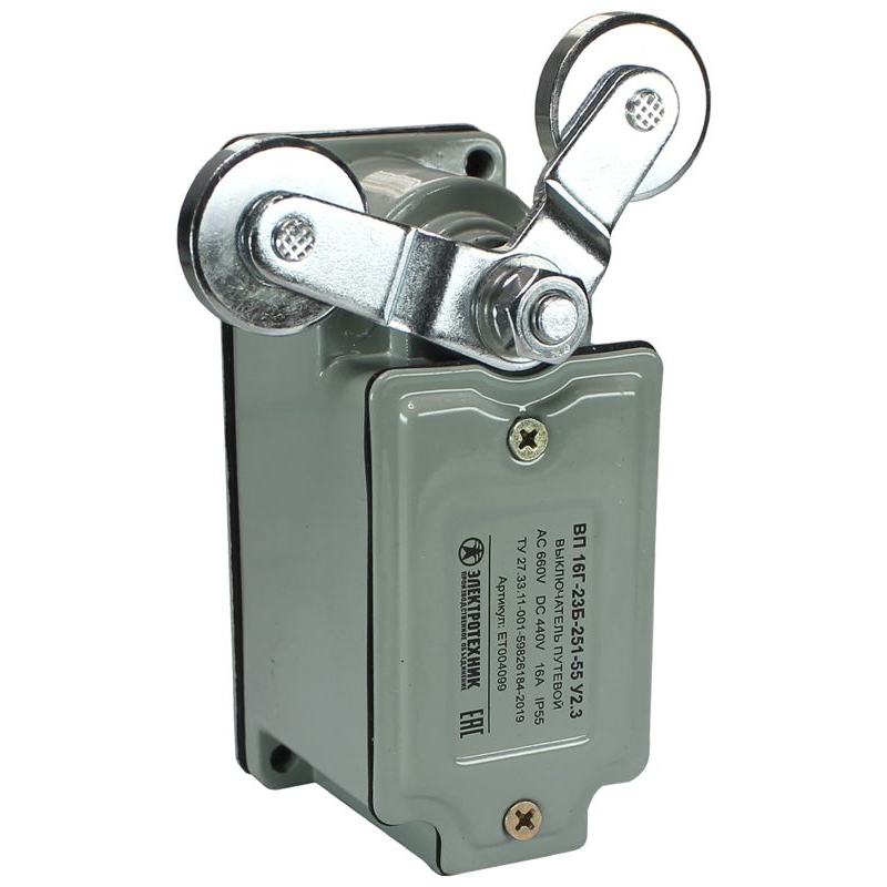 Выключатель конечн. ВП 16Г-23Б-251-55 У2.3 Электротехник ET004099