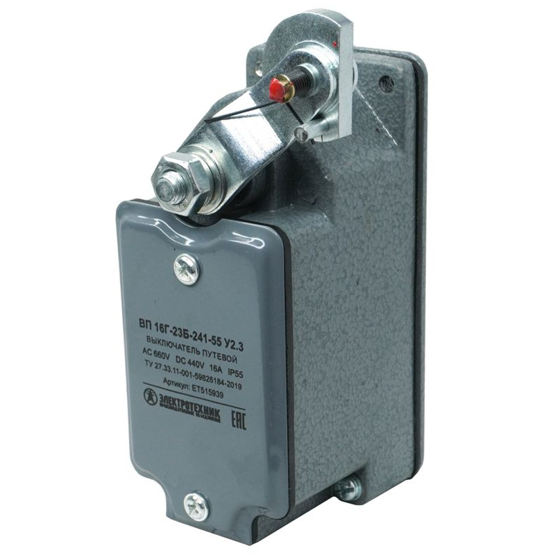 Выключатель конечн. ВП 16Г-23Б-241-55 У2.3 Электротехник ET515939
