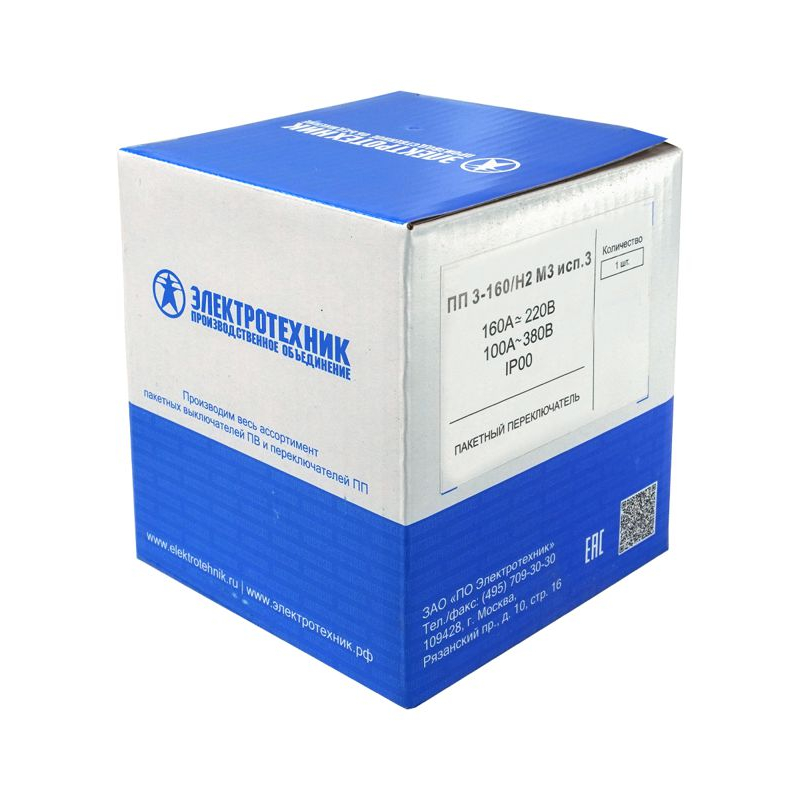Переключатель пакетный ПП3-160/Н2 (исп. 3) Электротехник ET002441