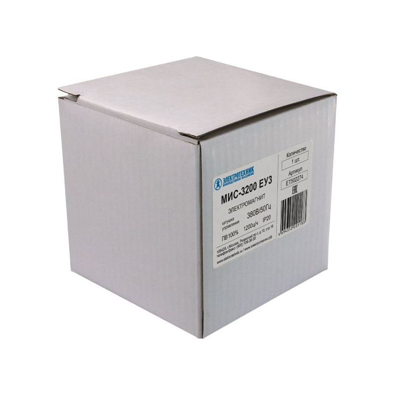 Электромагнит МИС 3200 380В Электротехник ET502274