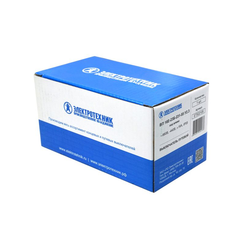Выключатель конечн. ВП 16Е-23Б-231-55 У2.3 Электротехник ET522105