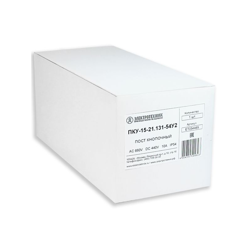 Пост кнопочный ПКУ-15-21.131-54У2 (2хВК30-10-11110-54(1з+1р) черн. + 1хВК30-10-11110-54(1з+1р) красн. + PG-19) пост управления Электротехник ET054489