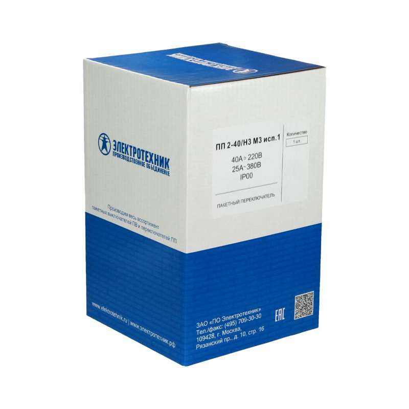 Переключатель пакетный ПП2-40/Н3 М3 (исп.1) Электротехник ET008611