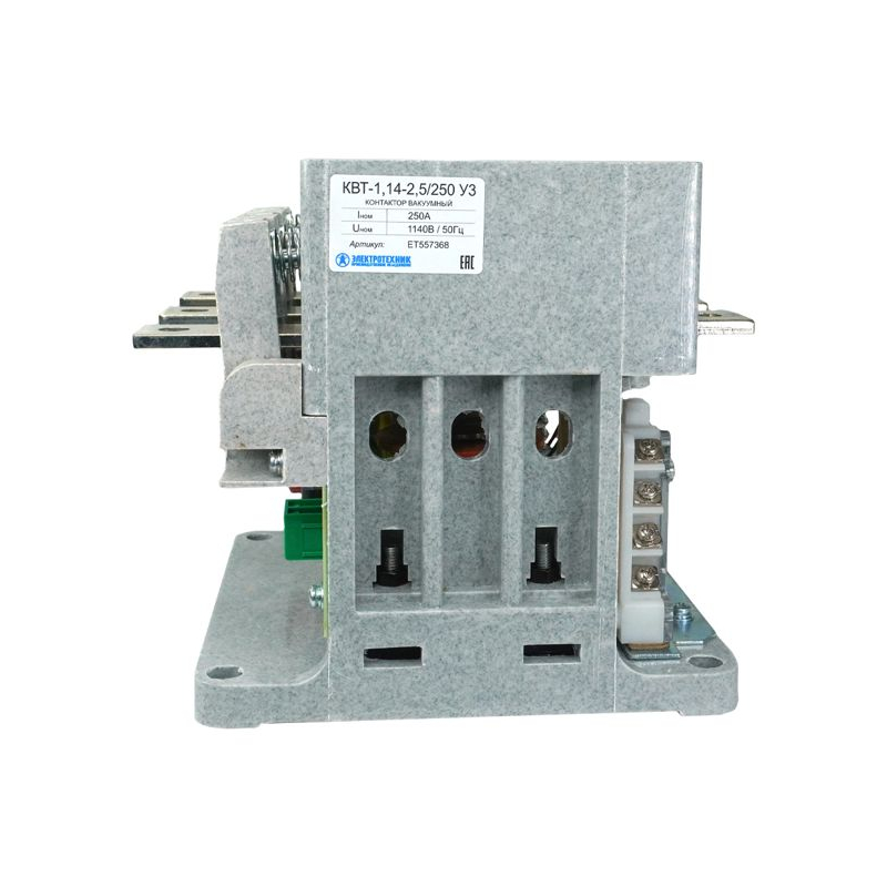 Контактор вакуумный КВТ-1.14-2.5/250 У3 220В 3з+4р нереверсивный без реле Электротехник ET557368