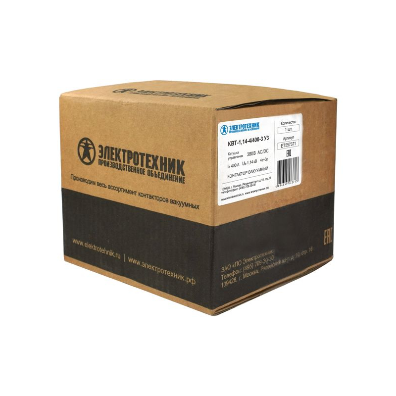 Контактор вакуумный КВТ-1.14-4/400 У3 380В 4з+4р нереверсивный без реле Электротехник ET557371