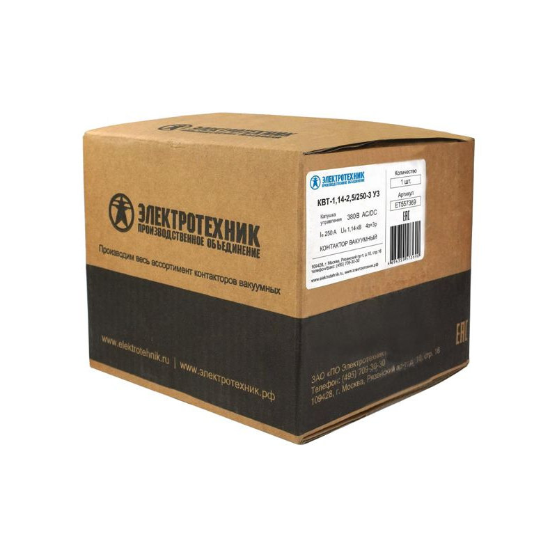 Контактор вакуумный КВТ-1.14-2.5/250 У3 380В 4з+4р нереверсивный без реле Электротехник ET557369