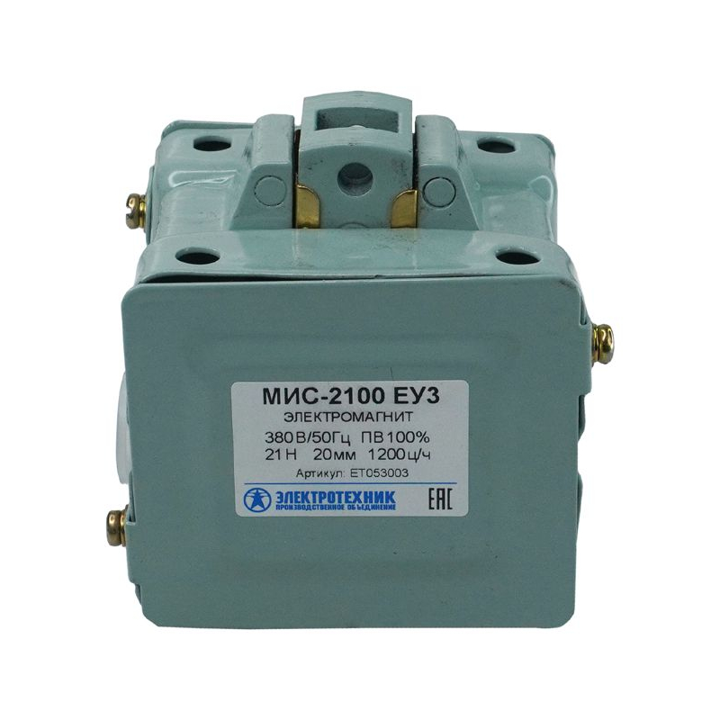 Электромагнит МИС-2100 ЕУ3 380В тянущее исп. ПВ 100% IP20 с жесткими выводами Электротехник ET053003