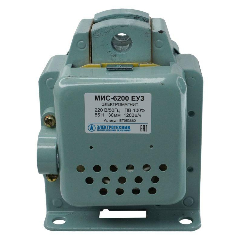 Электромагнит МИС-6200 ЕУЗ 220В толкающее исп. ПВ-100% IP20 c жесткими выводами Электротехник ET053662