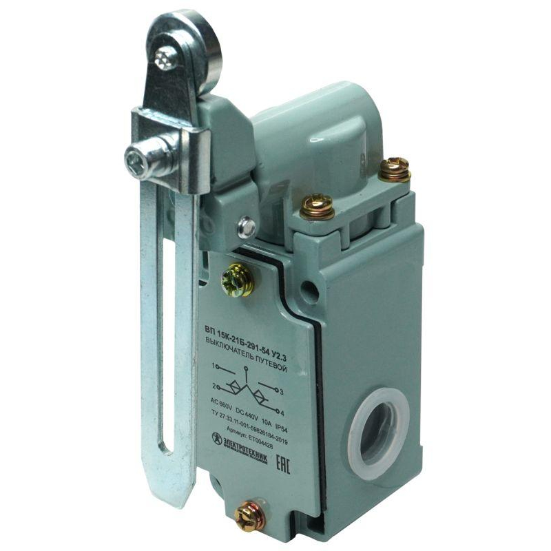 Выключатель путевой ВП 15К-21Б-291-54 У2.3 рычаг с роликом регулируемый по длине полумгновенный IP54 ET004428