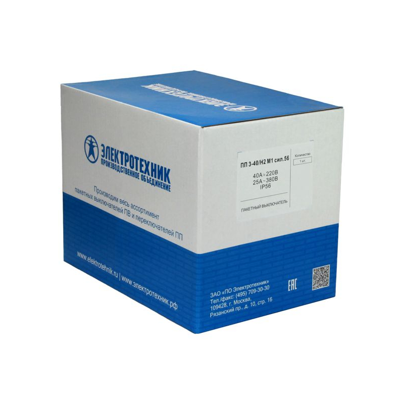 Переключатель пакетный ПП 3-40/Н2 М1 сил. 56 (40А силуминовый корпус IP56) Электротехник ET052507