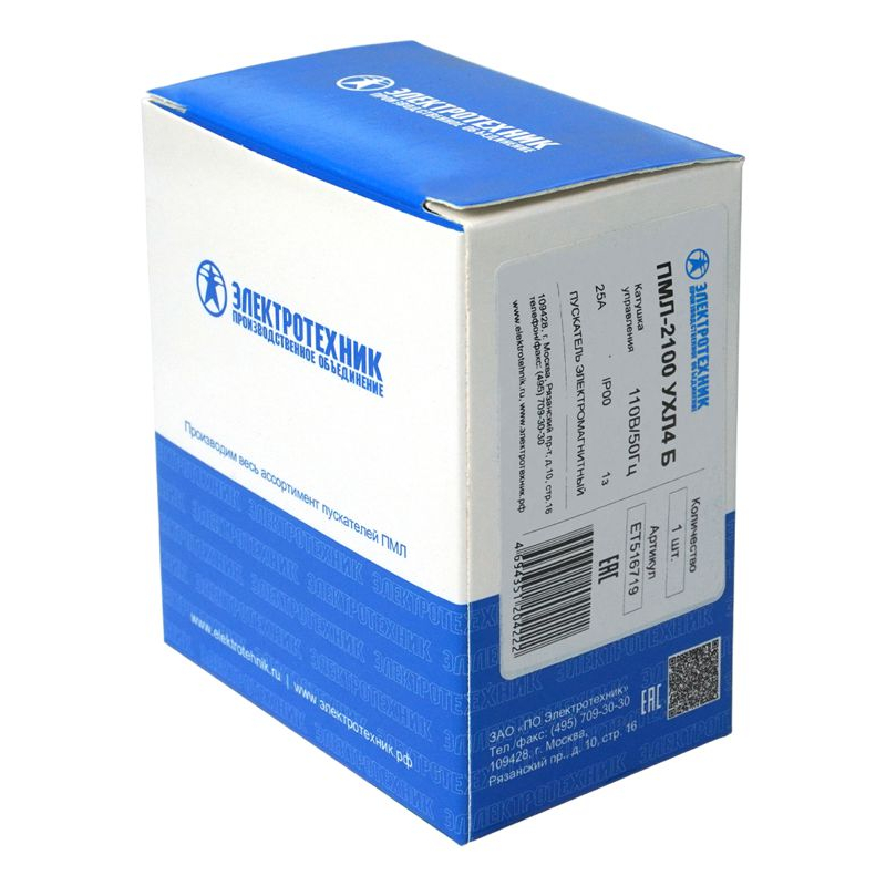 Пускатель магнитный ПМЛ-2100 110В/50Гц 1з 25А нереверсивный без реле IP00 Электротехник ET516719