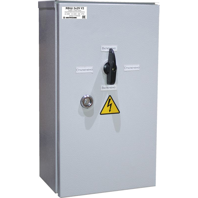Ящик с пакетным выключателем и разъемом Электротехник ET054330
