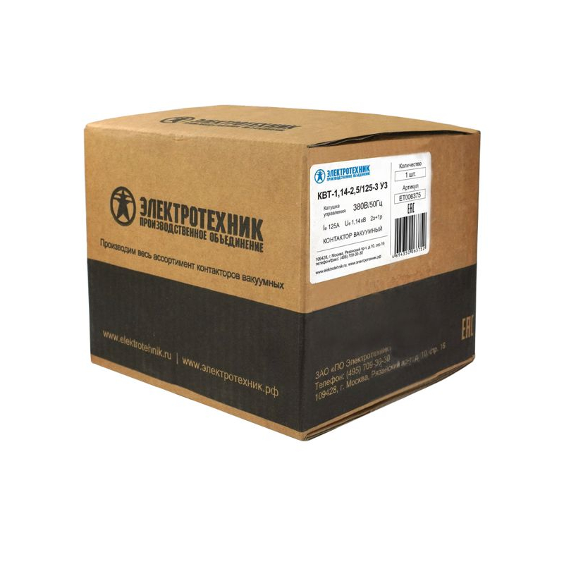 Контактор вакуумный КВТ-1.14-2.5/125 У3 380В 2з+2р нереверсивный без реле Электротехник ET006375