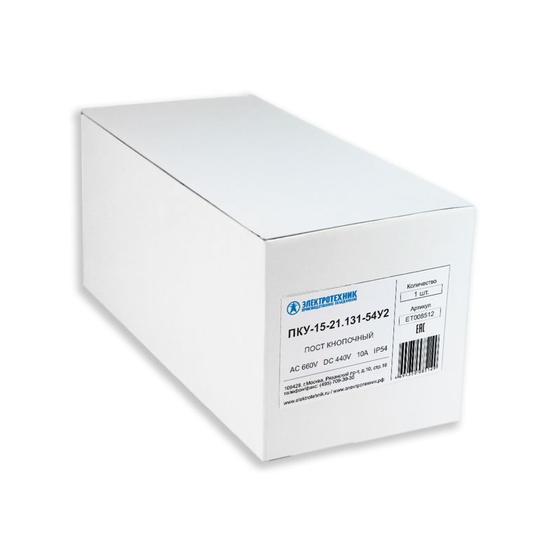 Пост кнопочный ПКУ 15-21.131-54 У2 (1хСКЛ11 зел. 220В+1хКЕ081/2 (1з+1р) черн.+1хКЕ081/2 (1з+1р) красн.+PG-19) пост управления Электротехник ET008512