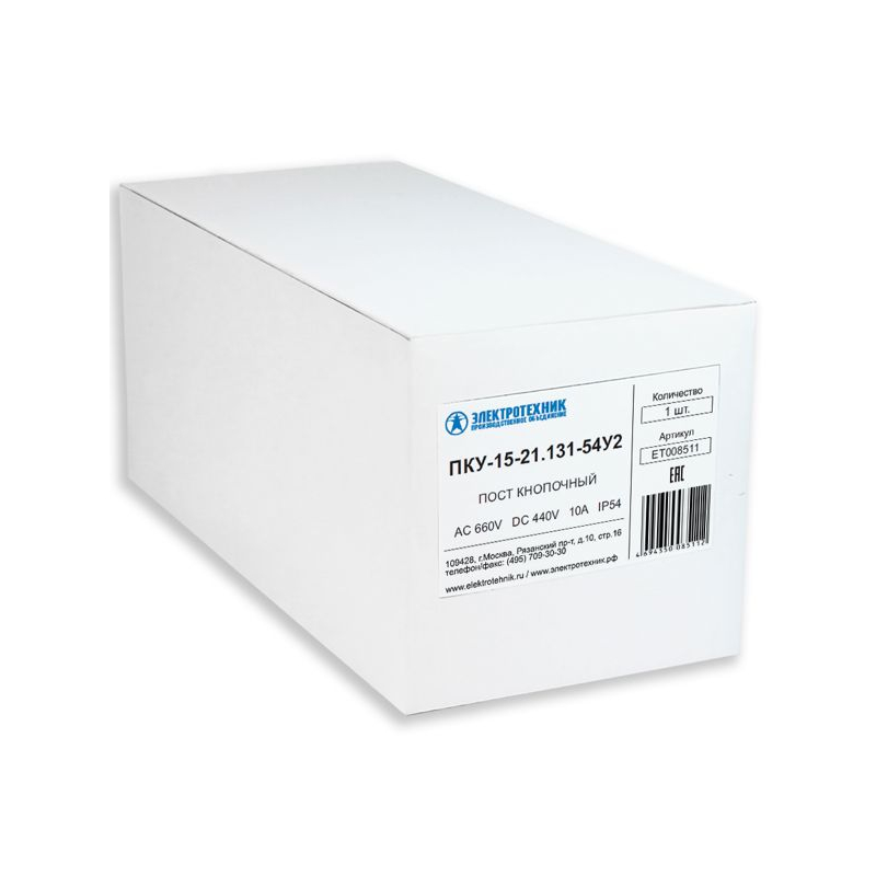 Пост кнопочный ПКУ-15-21.131-54У2 (2хКЕ081/2(1з+1р) черн.+1хКЕ081/2(1з+1р) красн.+PG-19) пост управления Электротехник ET008511
