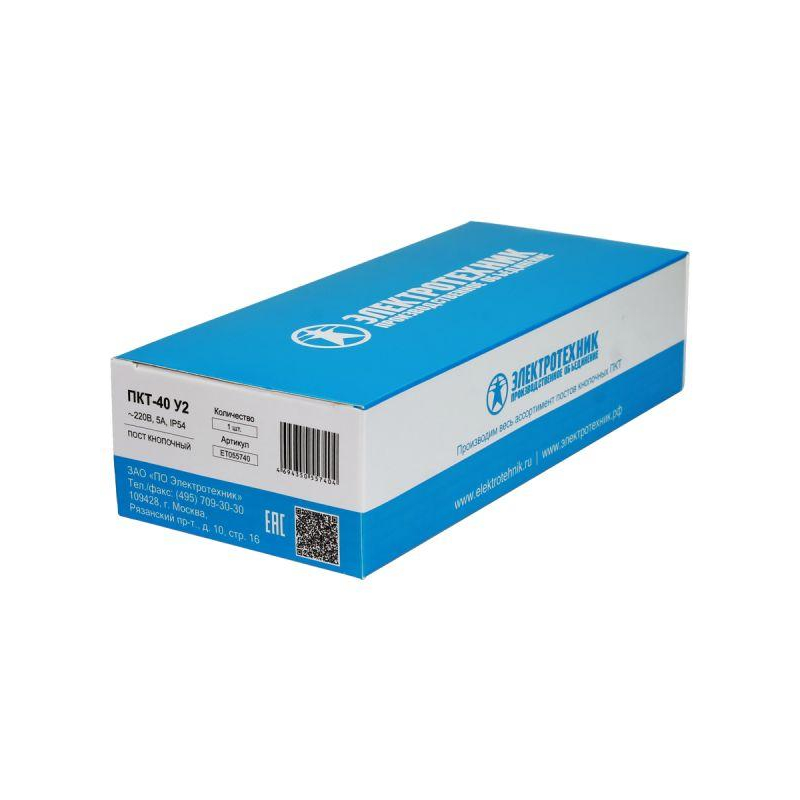Пост кнопочный ПКТ-40 Электротехник ET055740
