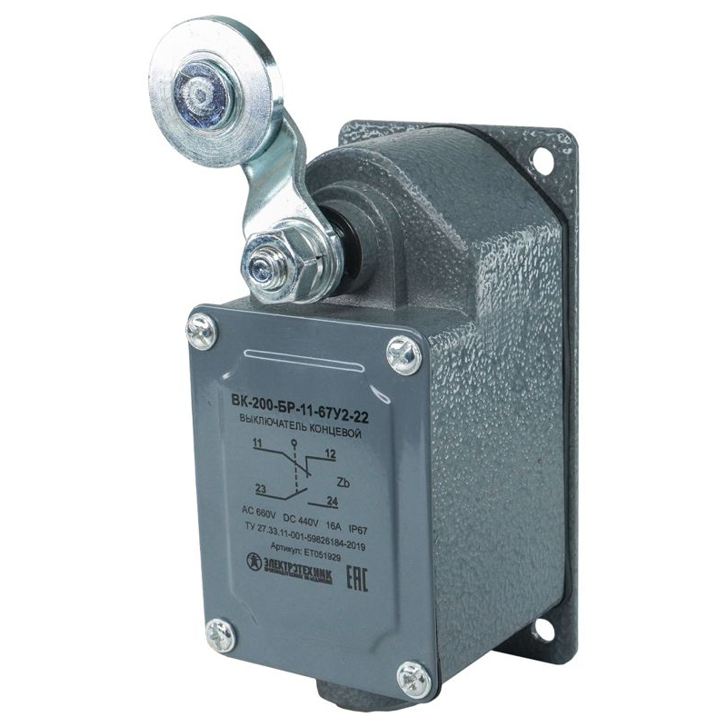 Выключатель конечн. ВК-200 БР11-67У2-22 Электротехник ET051929