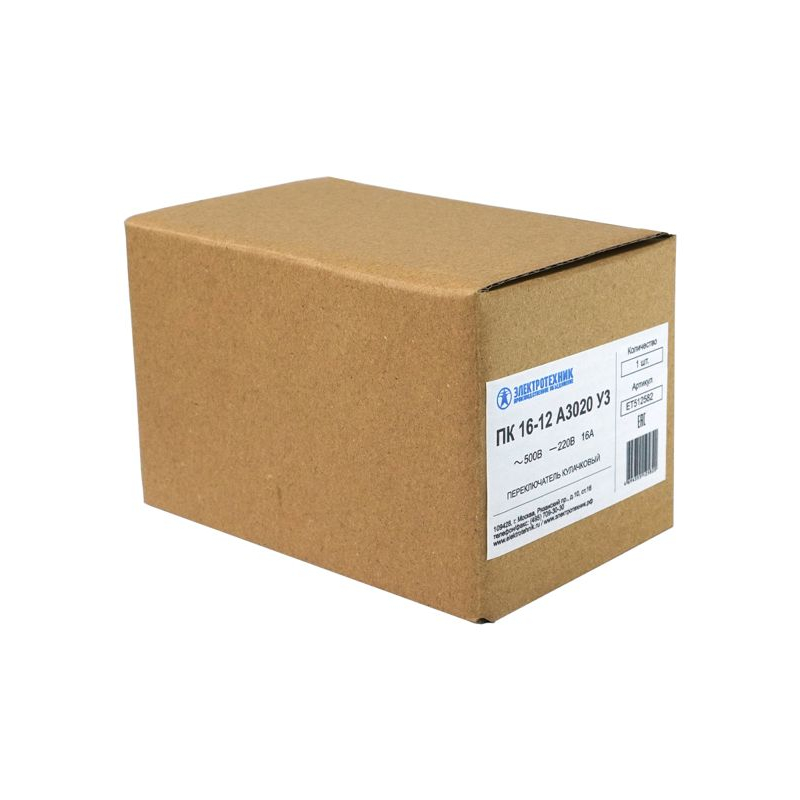 Переключатель унив. ПК16-12А-3020 У3 Электротехник ET512582